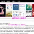 word怎么删除空白页